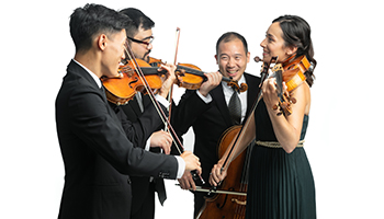 Guest Artist | Parker Quartet Residency
