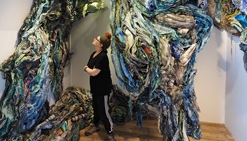 Lecture | Artist Etty Yaniv
