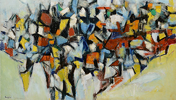 Exhibition | Transformations: Lain Singh Bangdel, Art, Nepal